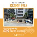 이담동물병원 이미지