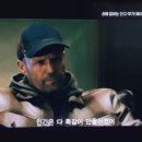 4189/ It takes courage to change yourself. 이미지