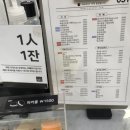 카페051부경대점