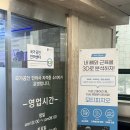 라파빌딩 | 일산 거북목 교정 ‘라파힐링케어’ 솔직후기