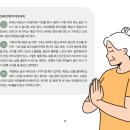 부자아침계란 네이버블로그
