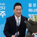 정봉주의 무소속 출마는 자살행위! 이미지