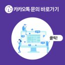 훼미리전자 이미지