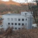 참수리경찰학원