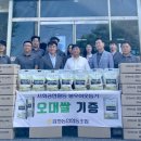 김화읍사무소 이미지