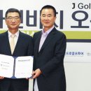 ㈜파인투어 이미지