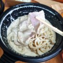 포미키친 부천직영점 이미지