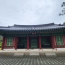 전주이씨 광평대군파 묘역 이미지