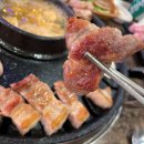 일등정육식당 이미지