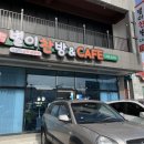 이찬방 이미지