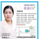 보은빌딩 2층 이미지