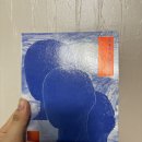 디자인베이트리 | 『테세우스 패러독스_이경희 작가 』 소설 후기