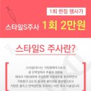 이라소아청소년과의원 이미지