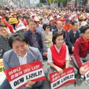 ...10만 시민은 뜨겁게 외쳤다 "文은 탄핵이 답, 조국은 사퇴하라" 한국당, 광화문서 91일만에 장외집회 이미지