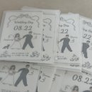 성원교회 - 군산시 | 플래너 없이 결혼 - 셀프 청첩장, 셀프 모바일 청첩장 후기 및 주저리 글 (내가 플래너유~)
