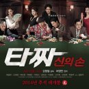 신의손PC 이미지