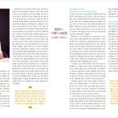 행정사 정항아 사무소 이미지