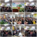 한아름 쉼터 이미지