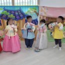 일동하늘 어린이집 이미지