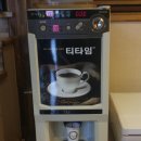 옛살나비추어탕 이미지