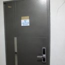 두정상가8길 이미지