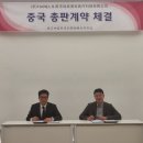 지씨에스 이미지