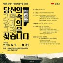 사진속