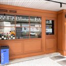 화월식당 이미지