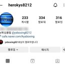 YS복싱클럽 이미지