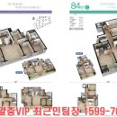 실버리치 이미지