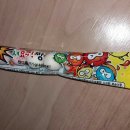 보산초교 앞 이미지