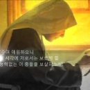 성녀 클라라의 생애 이미지