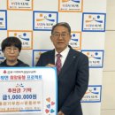 북방면행정복지센터 이미지