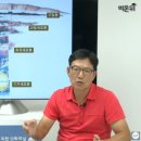 함익병피부과의원 이미지