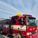 강민의료재단 나누리요양병원 이미지