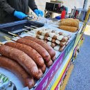 아듀2023송년음악회 이미지