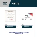 제주푸른병원 이미지