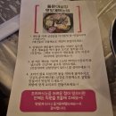 경치상회 | [여수] 여수 돌문어삼합 낭만포차거리 돌문어상회 n번째 방문 맛집 후기