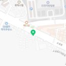 한촌설렁탕(학익점) 이미지