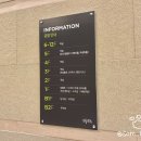 네네 당구장 이미지