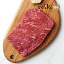 영농조합법인예은축산