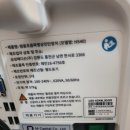 삼성의료기판매 네이버블로그