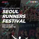 제2회 봄 페스티벌 이미지