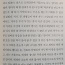 2023/ 1 [독서모임]뾰족한 마음 함께 읽기 | 📚 까뮈 《이방인》에서 만난 반항의 정신 ㅣ남양주 동네책방 착한책방 독서모임 후기