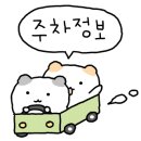 GS25청주상당로점 이미지