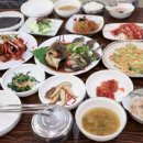 해녀대합실식당