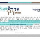 황제(898) 이미지