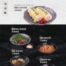 수작