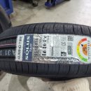 금호가스충전소 이미지