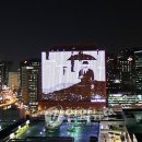 가나빌딩 이미지